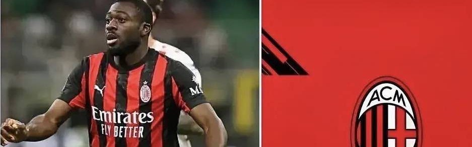 意甲：米兰主教练阿莱格里重申，福法纳是独一无二的，他是球队重要的球员