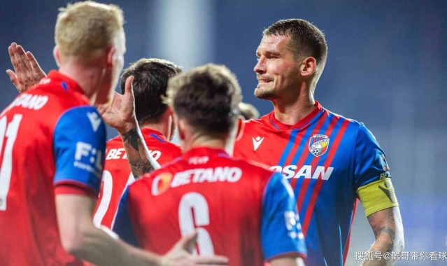 欧联杯：残阵乌德勒支主场迎战里昂，法甲豪门客战有望夺三分？