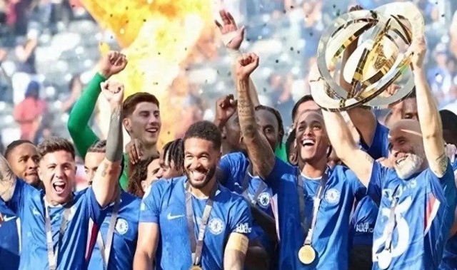 2029年世俱杯，切尔西有可能缺席卫冕