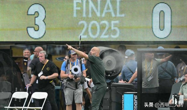 马雷斯卡：世俱杯和欧冠同样重要，甚至更重要