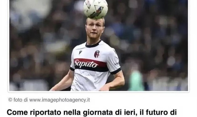 意甲媒体透露：波贝加转会博洛尼亚俱乐部的交易已完成，转会费800万欧元