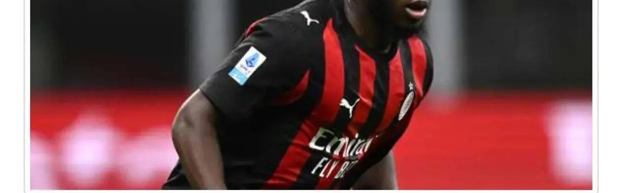 意甲媒体透露：那不勒斯嫌弗拉泰西价格太高，因此还会继续推进买米兰的穆萨