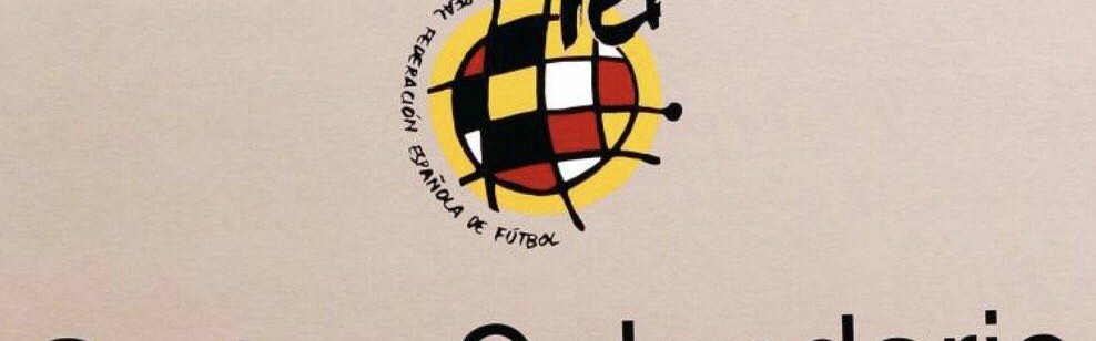 官方：2025/26赛季西甲和西乙联赛将于2025年8月17日同时开赛