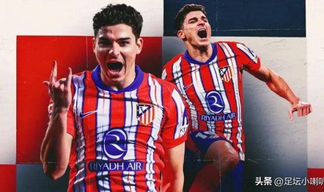 29球7助攻！阿尔瓦雷斯完美赛季西甲新王！瓜迪奥拉后悔留福登？
