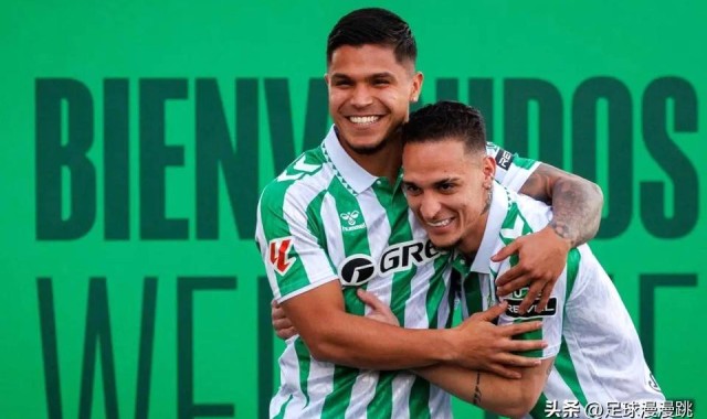 亿元先生变2000万！巴西边锋出大招，曼联球迷生气，西甲劲旅开心