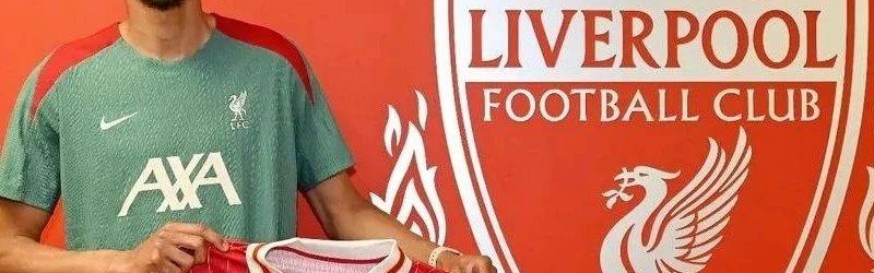 利物浦豪购伊萨克！天价转会费将创队史新纪录！