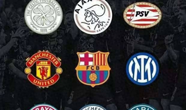 欧洲足坛11个三冠王&amp;9队获得 皇马15次欧冠冠军但无三冠王