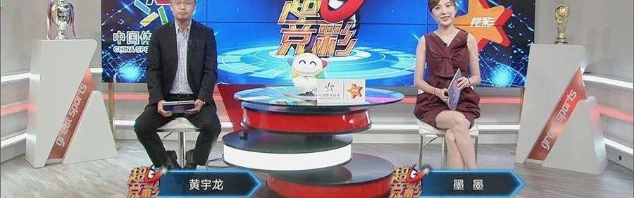 新赛季荷甲开赛，传统三强都能主场大胜吗？