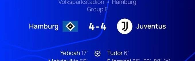 神巧合！尤文上次在欧冠4-4是00年踢汉堡，科瓦奇、图多尔均破门