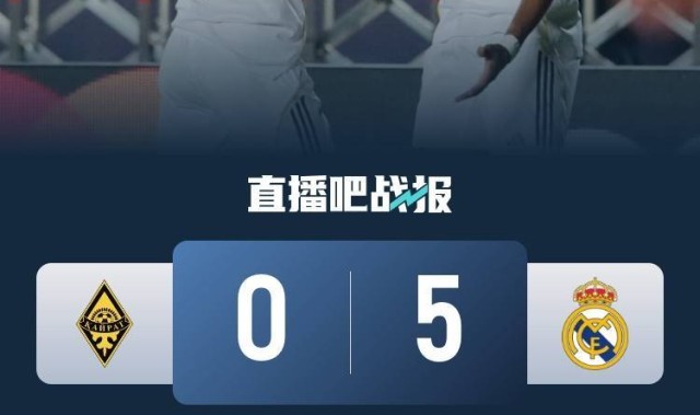 西甲军团欧冠周，一半火焰一半海水，荣耀背后藏着说不清的遗憾，唉