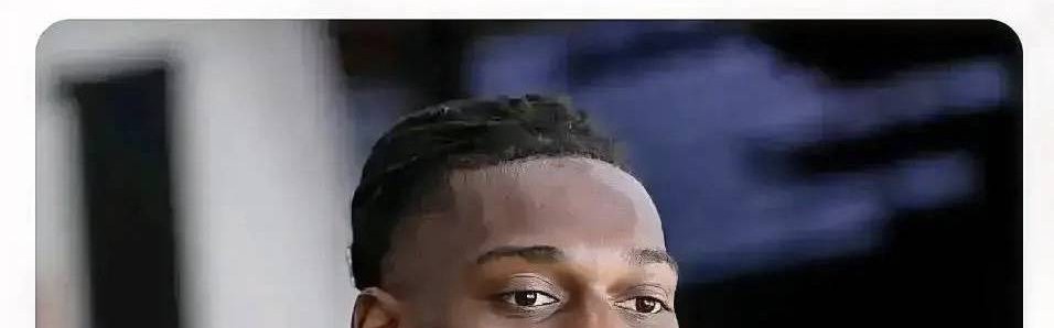 意甲媒体透露：巴黎圣日耳曼准备报价莱奥，米兰俱乐部目前还没有回应此事