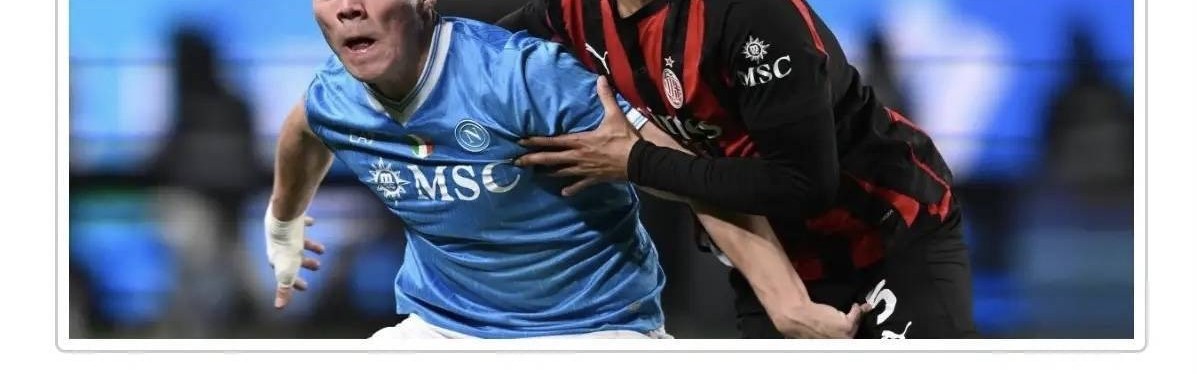 意甲媒体点评米兰球员德温特：到目前为止，对于他来说，这并不是一个好的赛季开局