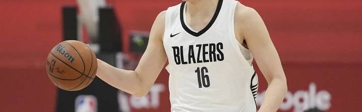 真贵！曝开拓者目前有潜在买家 售价不低于40亿