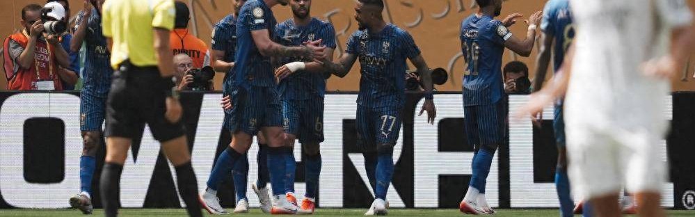 拯救世俱杯，还得靠欧冠之王！曼城温水煮青蛙，皇马爆冷失绝杀