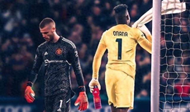 曼联懊悔不已，德赫亚与奥纳纳之争画上句号？