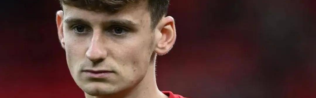 1500万英镑！利物浦小将莫顿转战法甲，双赢转会重塑双方未来