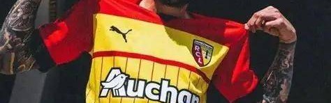 周六040法甲：朗斯VS马赛赛前全方位分析及比分预测