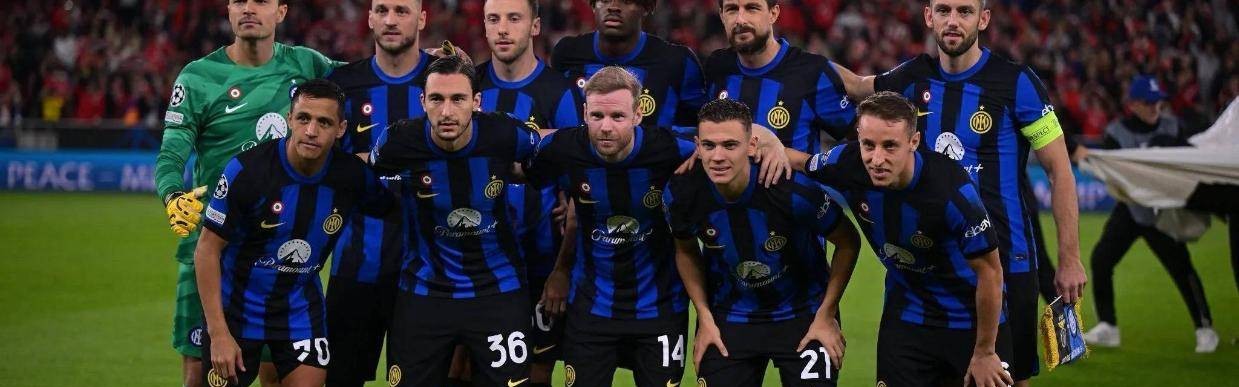 意甲霸权捍卫战！国米主场誓碾乌迪内斯，蓝黑风暴能否撕碎对手防线？