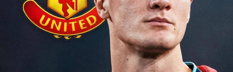 曼联8500万欧元正式报价22岁德甲射手，第3次截胡纽卡并阻击利物浦