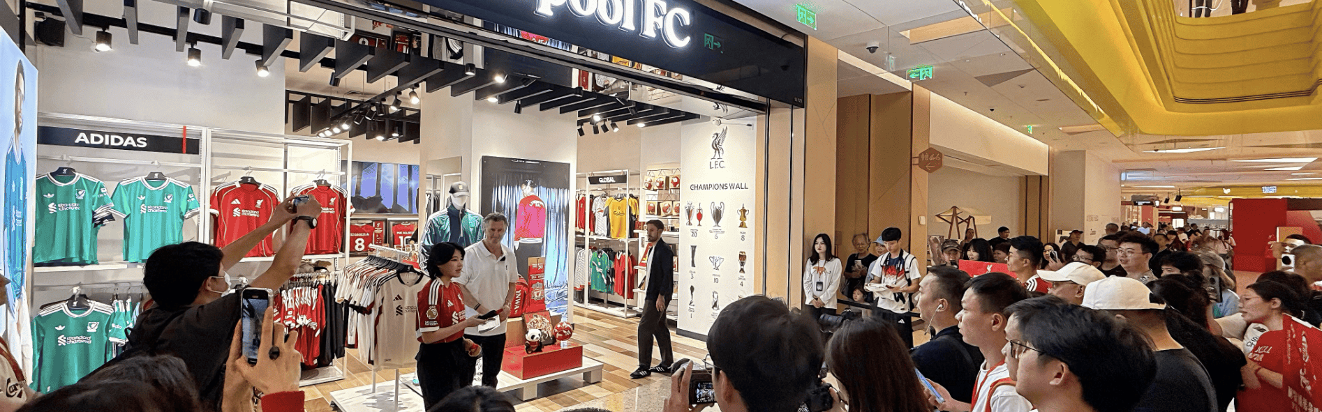 利物浦足球俱乐部官方商店广东首店登陆深圳
