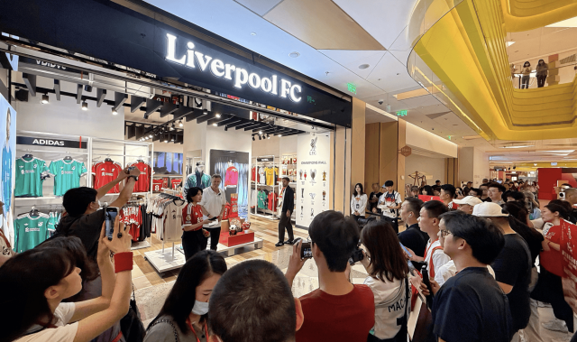 利物浦足球俱乐部官方商店广东首店登陆深圳