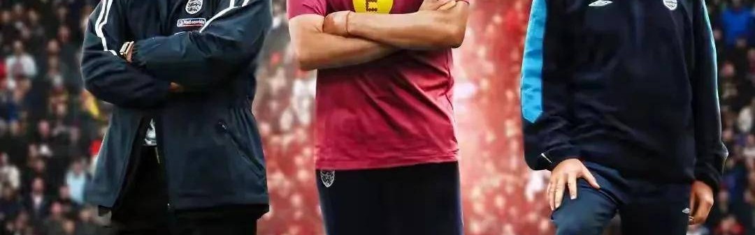 两位切尔西功勋教练，在世界杯前选择执教国家队，是冒险还是挑战