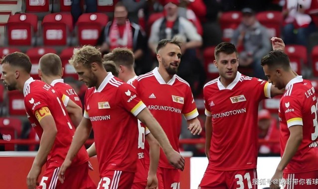 德甲，柏林联合VS门兴，门兴换帅士气回升，客场能否拿下柏林？