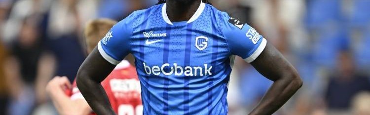 记者：狼队将2600万欧+100万欧浮动签阿洛科达尔，周末将完成转会