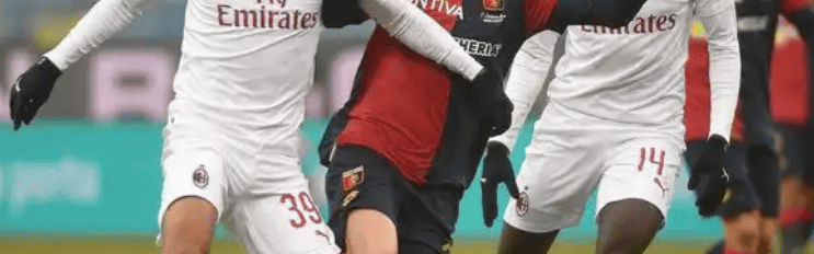 意甲：AC米兰VS热那亚，专家最新比分预测